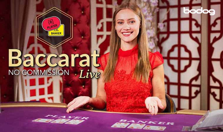 baccarat no comission Crupier y logo de speed baccarat no commission