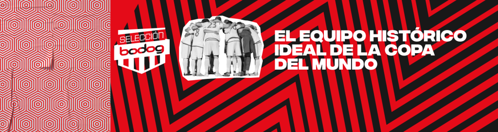 equipo ideal historia de los Mundiales