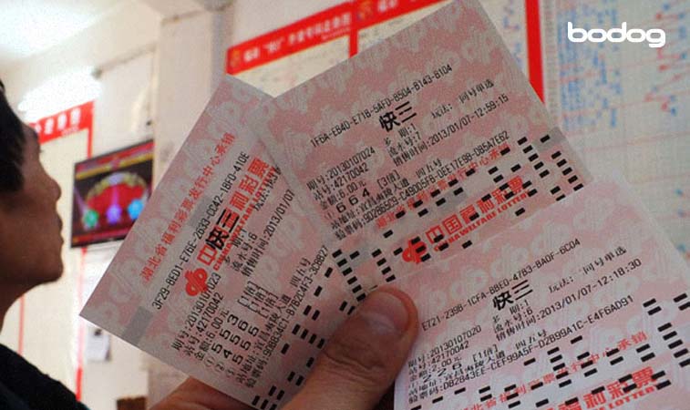 Welfare Lottery 720+, destaque na Coreia do Sul
