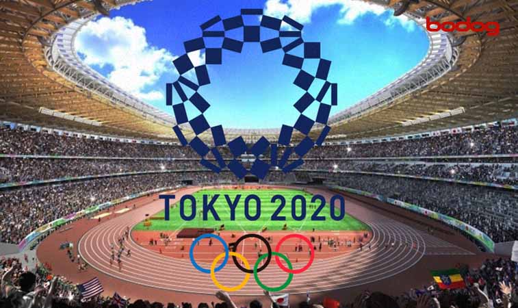 Juegos Olímpicos de Tokio 2020