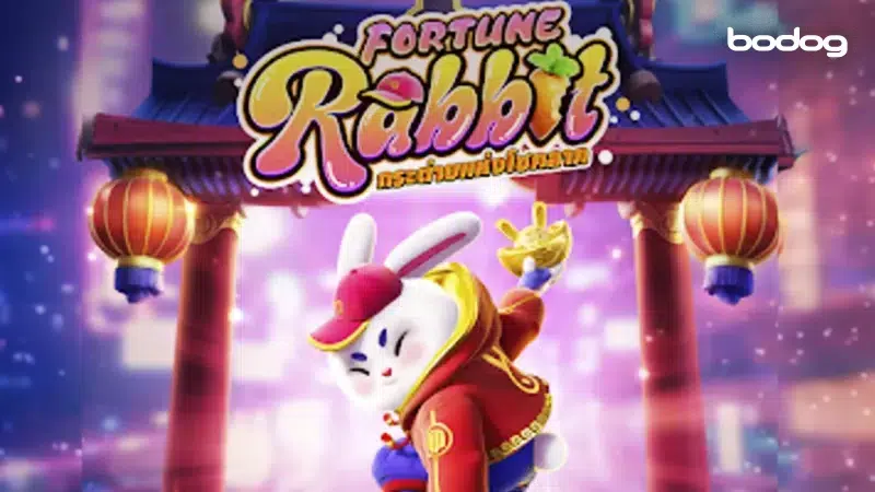 Slot Fortune rabbit 