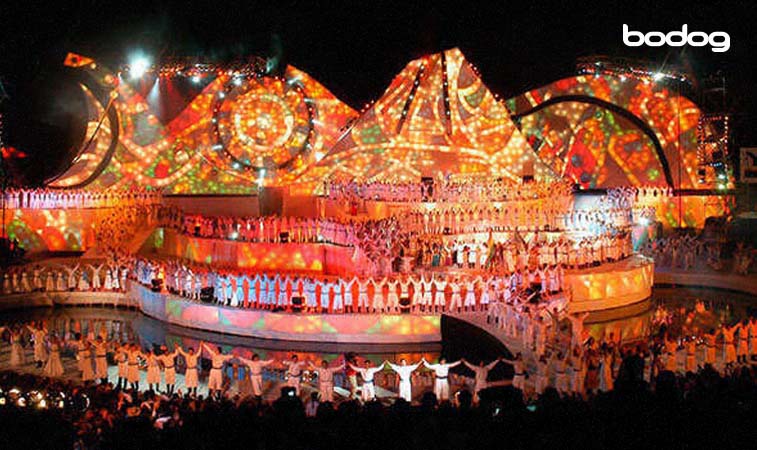Fiesta de la vendimia en Mendoza